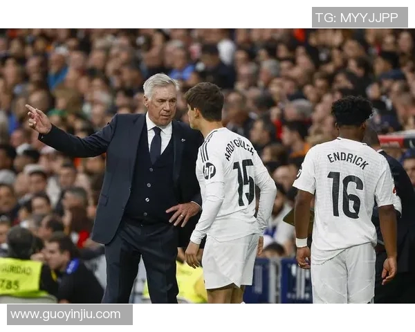 皇马主帅宣布重大人员变动，球迷急忙猜测未来