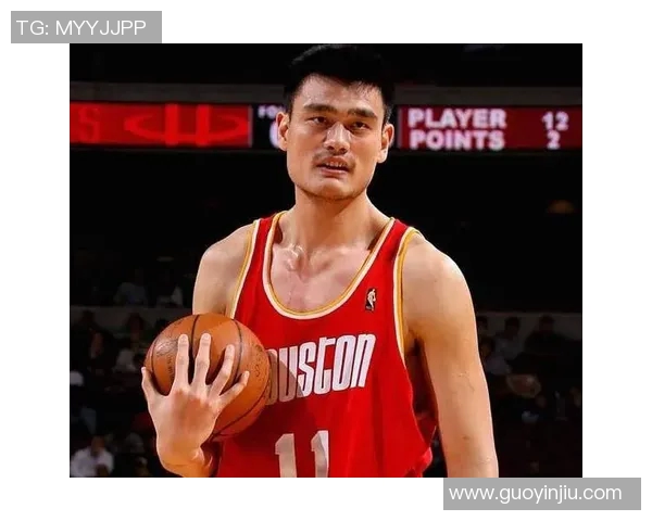 美国篮球界如何看待姚明对中美体育交流的影响与贡献