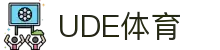 UDE体育-UDE(中国)